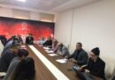 Karaman’da Stratejik Plan Hazırlıkları Kapsamında Toplantı üzenledi